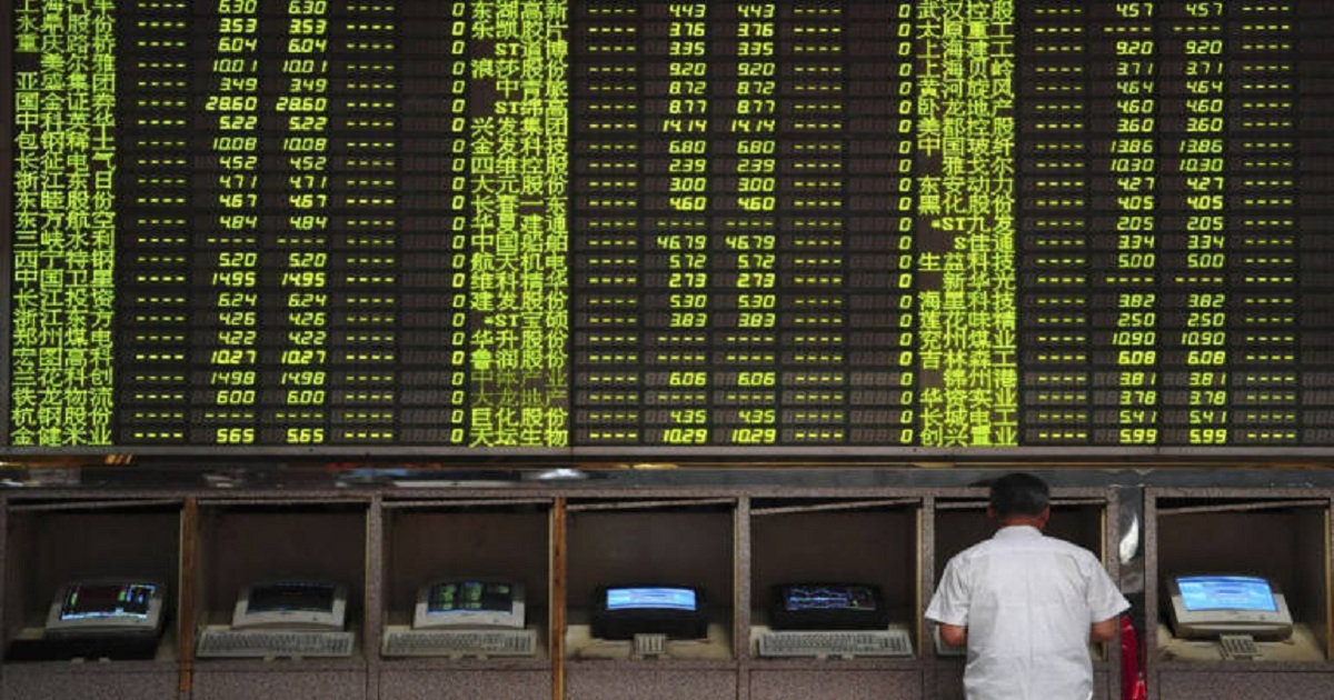 Asian shares rise to seven-month high on US, China manufacturing rebound
