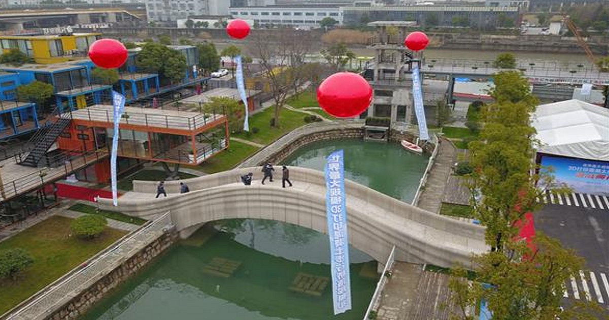WORLD'S LONGEST 3D PRINTED CONCRETE PEDESTRIAN BRIDGE OPENS IN SHANGHAI
